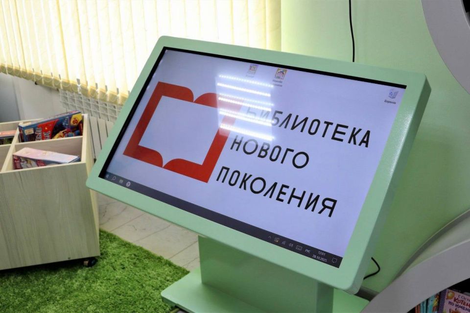 Кирилл Макаров: Первая в Республике детская модельная библиотека открылась в Енакиево Кирилл Макаров: Первая в Республике детская модельная библиотека открылась в Енакиево