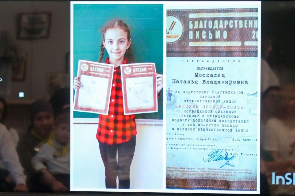 Семьи из Волновахского округа присоединились к досуговой программе надымчан Семьи из Волновахского округа присоединились к досуговой программе надымчан