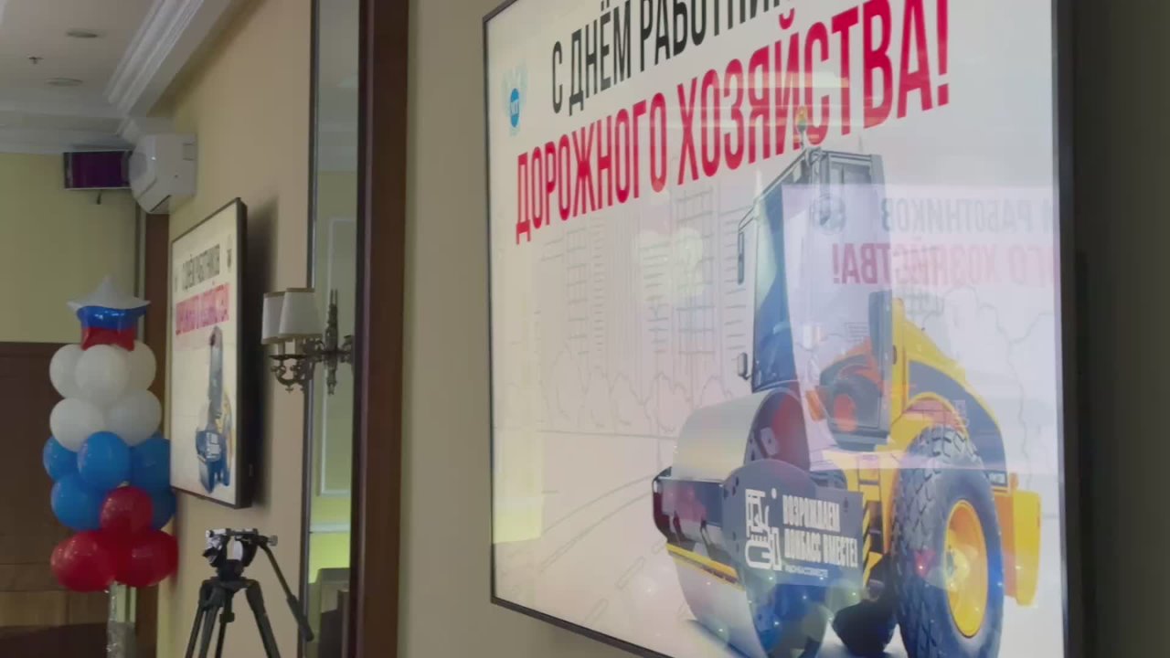 Александр Бондаренко: В Республике наградили лучших работников дорожного хозяйства