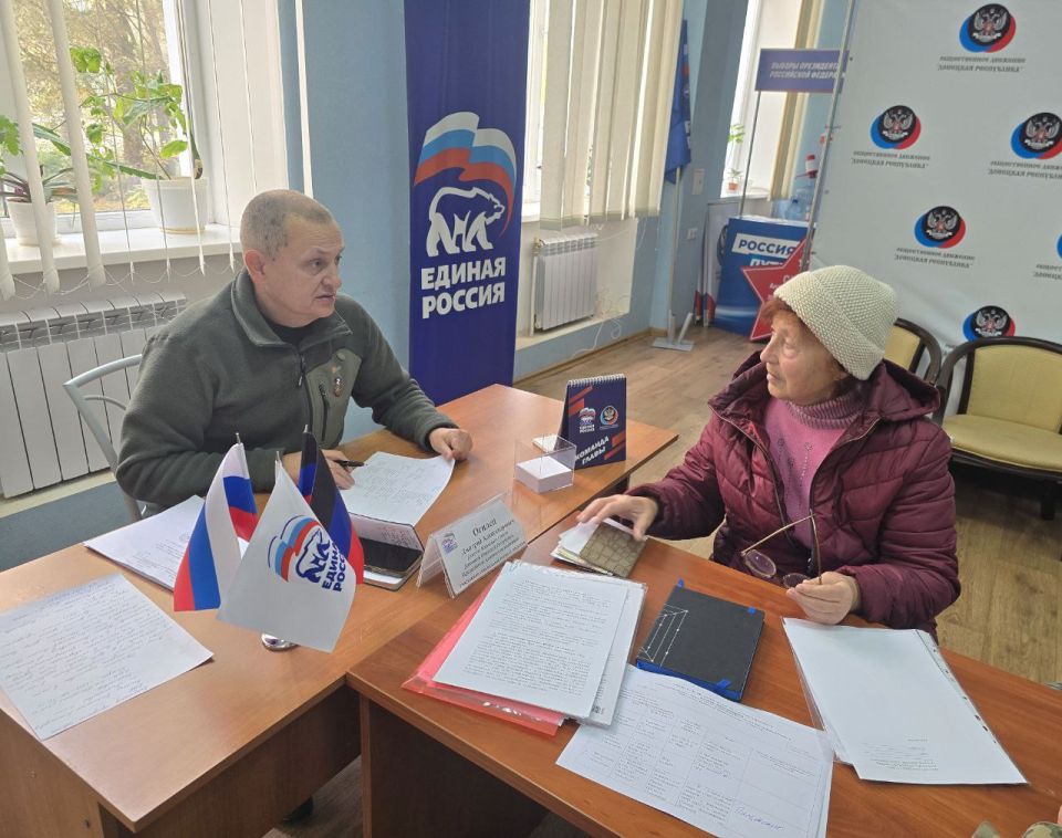 Дмитрий Огилец: Сегодня проводил приём граждан в общественной приёмной Единой России в городе Харцызске Дмитрий Огилец: Сегодня проводил приём граждан в общественной приёмной Единой России в городе Харцызске