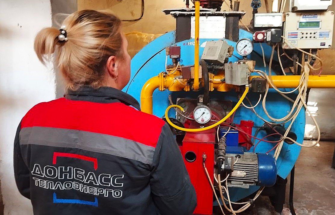 Горловчанка осваивоила новые компетенции с нацпроектом «Кадры» Горловчанка осваивоила новые компетенции с нацпроектом «Кадры»