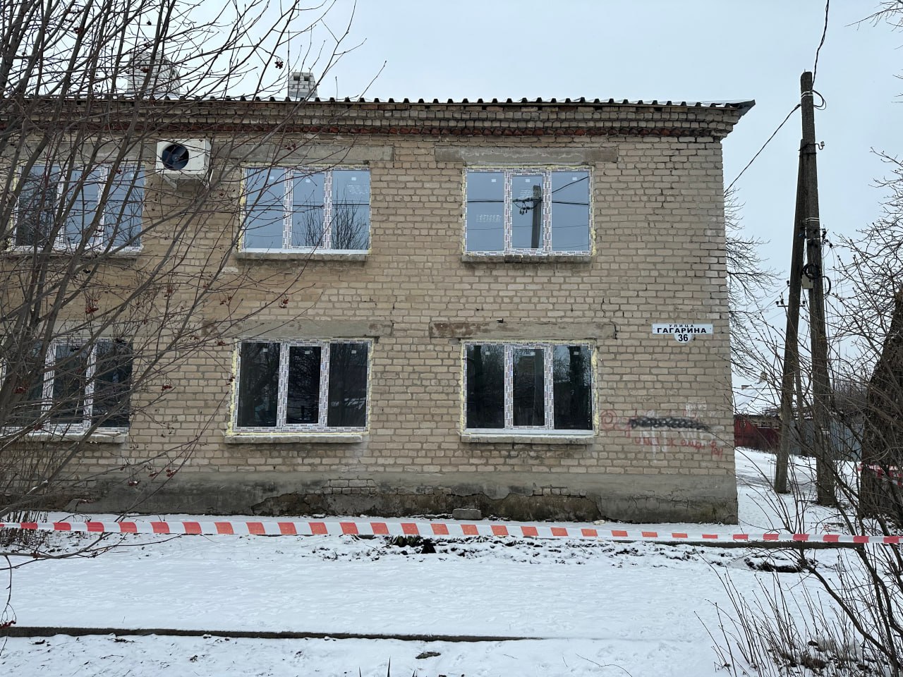 Продолжаются работы по восстановлению объектов, пострадавших в результате боевых действий Продолжаются работы по восстановлению объектов, пострадавших в результате боевых действий