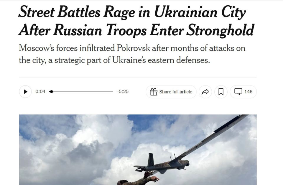 �����, ���� � �������: ��� �� �� ����� � ������������� ����� ����� 32-� ������� ���