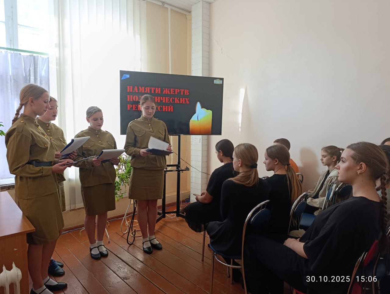 В Комсомольское прошел информационный час «Для памяти нет срока давности» В Комсомольское прошел информационный час «Для памяти нет срока давности»