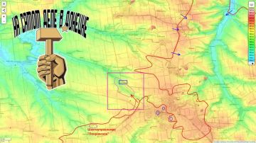 Красноармейская агломерация: обстановка