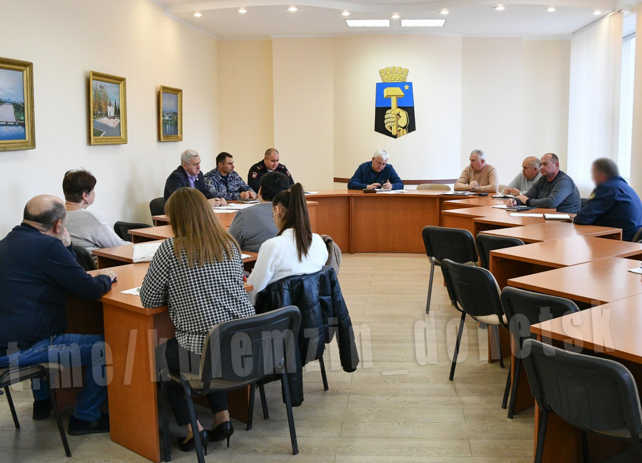 Алексей Кулемзин: Сегодня состоялось заседание комиссии по профилактике правонарушений на территории городского округа Донецк с участием председателя общественного совета муниципального образования Эдуарда Гродзинского