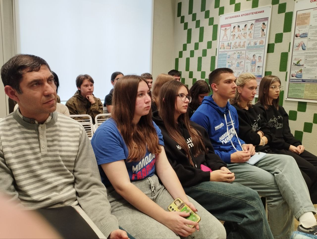 На базе Дома молодёжи в рамках проекта "ГосСтарт На базе Дома молодёжи в рамках проекта "ГосСтарт