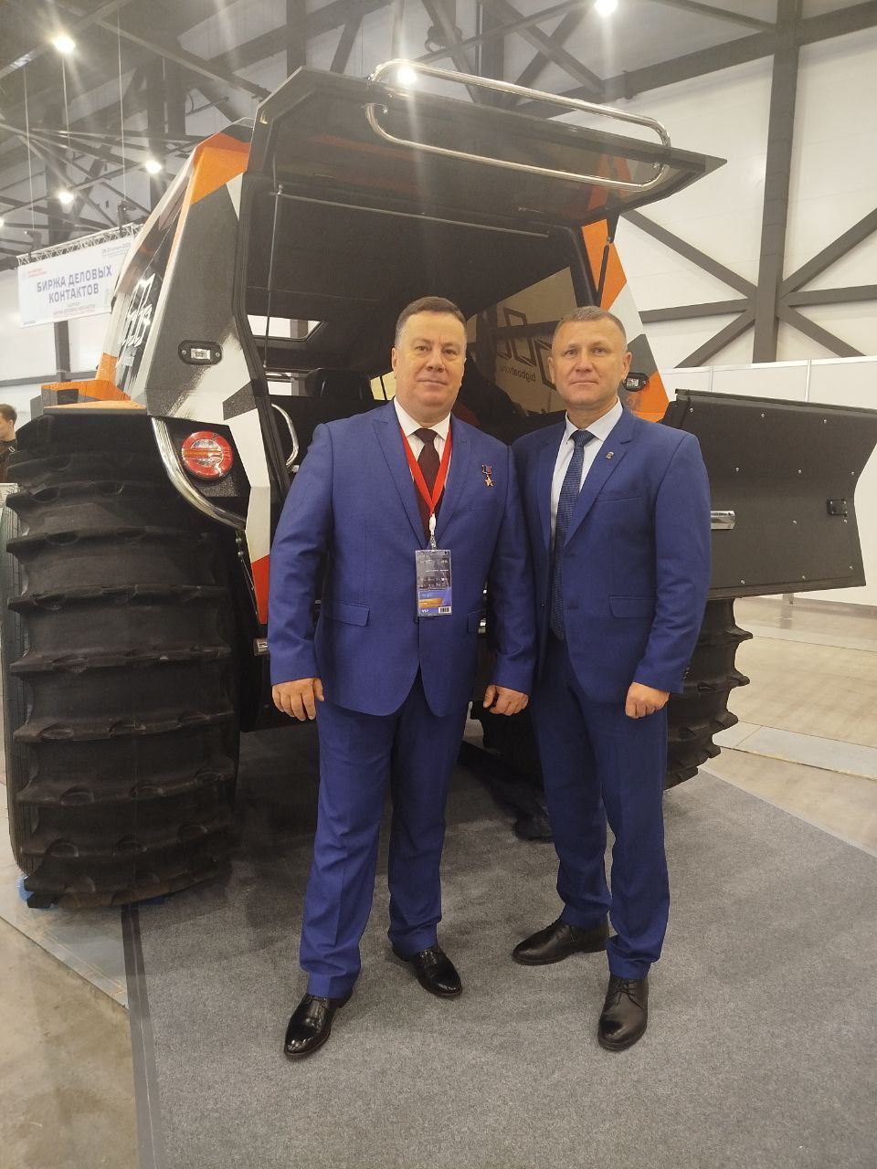 Делегация ДНР принимает участие в Международном форуме-выставке «Российский промышленник» и Международном Муниципальном Форуме БРИКС Делегация ДНР принимает участие в Международном форуме-выставке «Российский промышленник» и Международном Муниципальном Форуме БРИКС