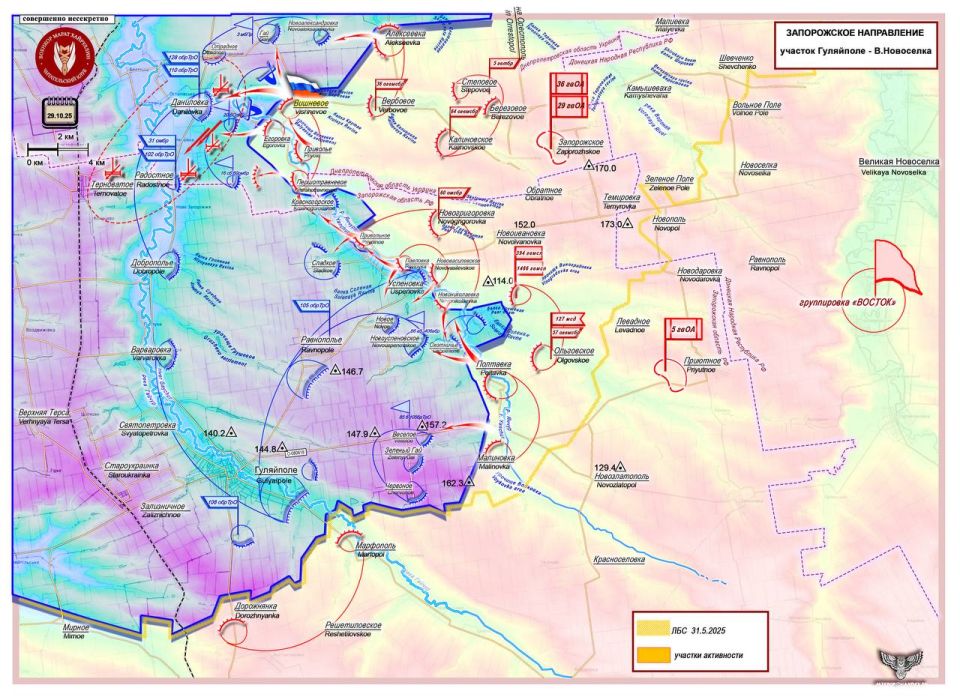 ����� ���������: � ����� ������ ��� ����� ���������� ��� ��� �������� ������ � ������ 29 ������� 2025 ����