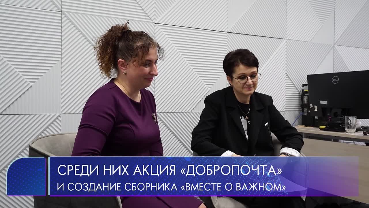 Детские сады Ждановки и Магадана объединят совместные проекты