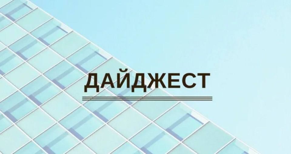 Евгений Поплавский: Подрядчики Нижегородской области обновят окна в филиале горбольницы в Харцызске Евгений Поплавский: Подрядчики Нижегородской области обновят окна в филиале горбольницы в Харцызске
