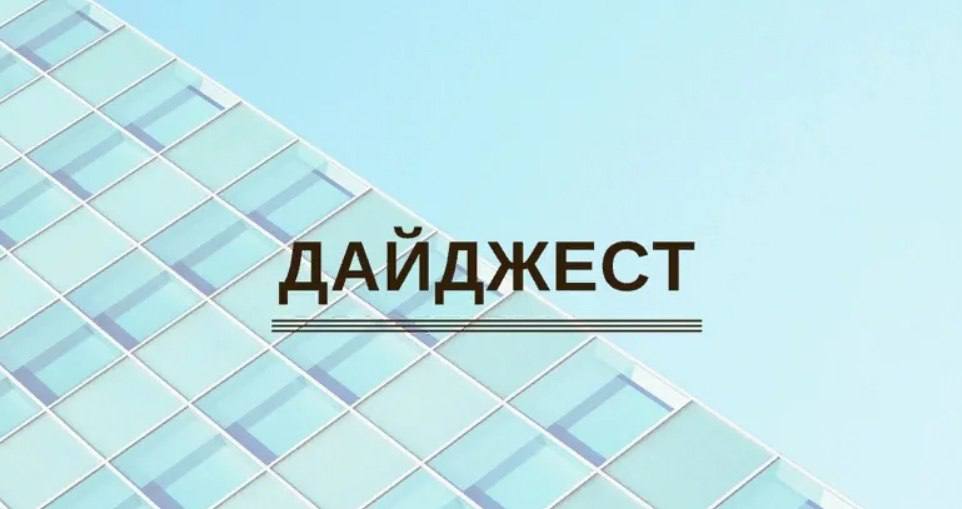 Евгений Поплавский: Подрядчики Нижегородской области обновят окна в филиале горбольницы в Харцызске Евгений Поплавский: Подрядчики Нижегородской области обновят окна в филиале горбольницы в Харцызске