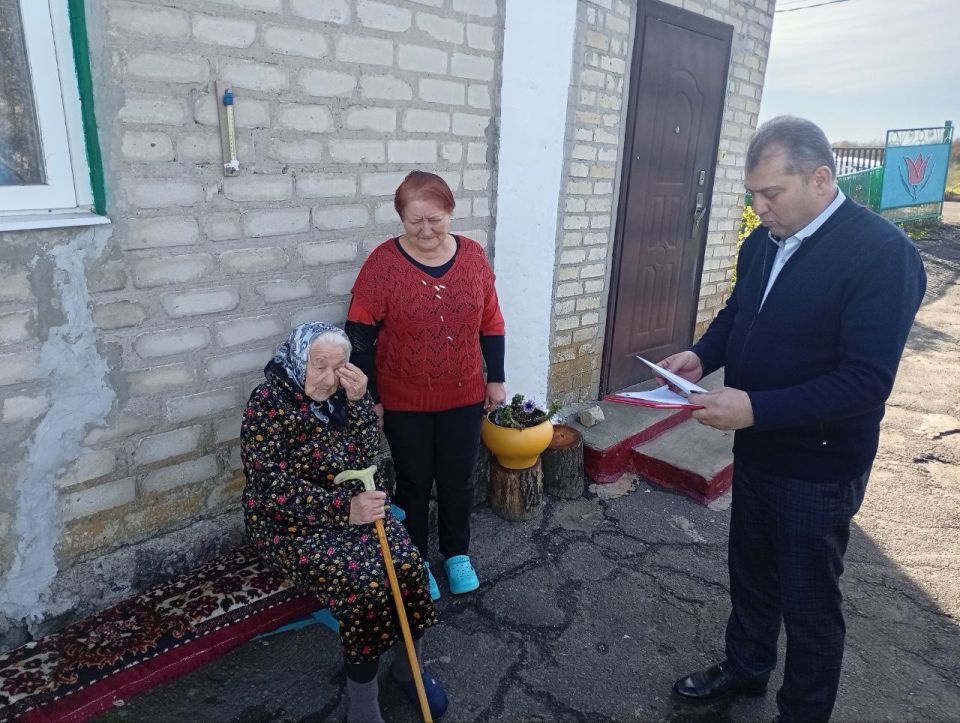 Поздравление с 95-летием Андрющенко Надежды Стритоновны Поздравление с 95-летием Андрющенко Надежды Стритоновны