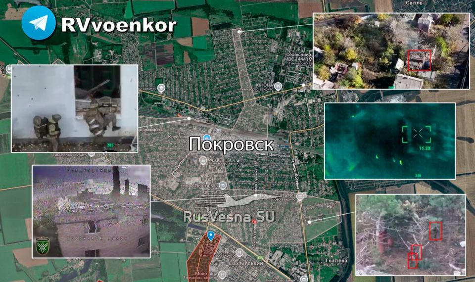 Армия России фиксируется уже по всему Покровску: российские бойцы применяют хитрую тактику, занимая улицу за улицей Армия России фиксируется уже по всему Покровску: российские бойцы применяют хитрую тактику, занимая улицу за улицей