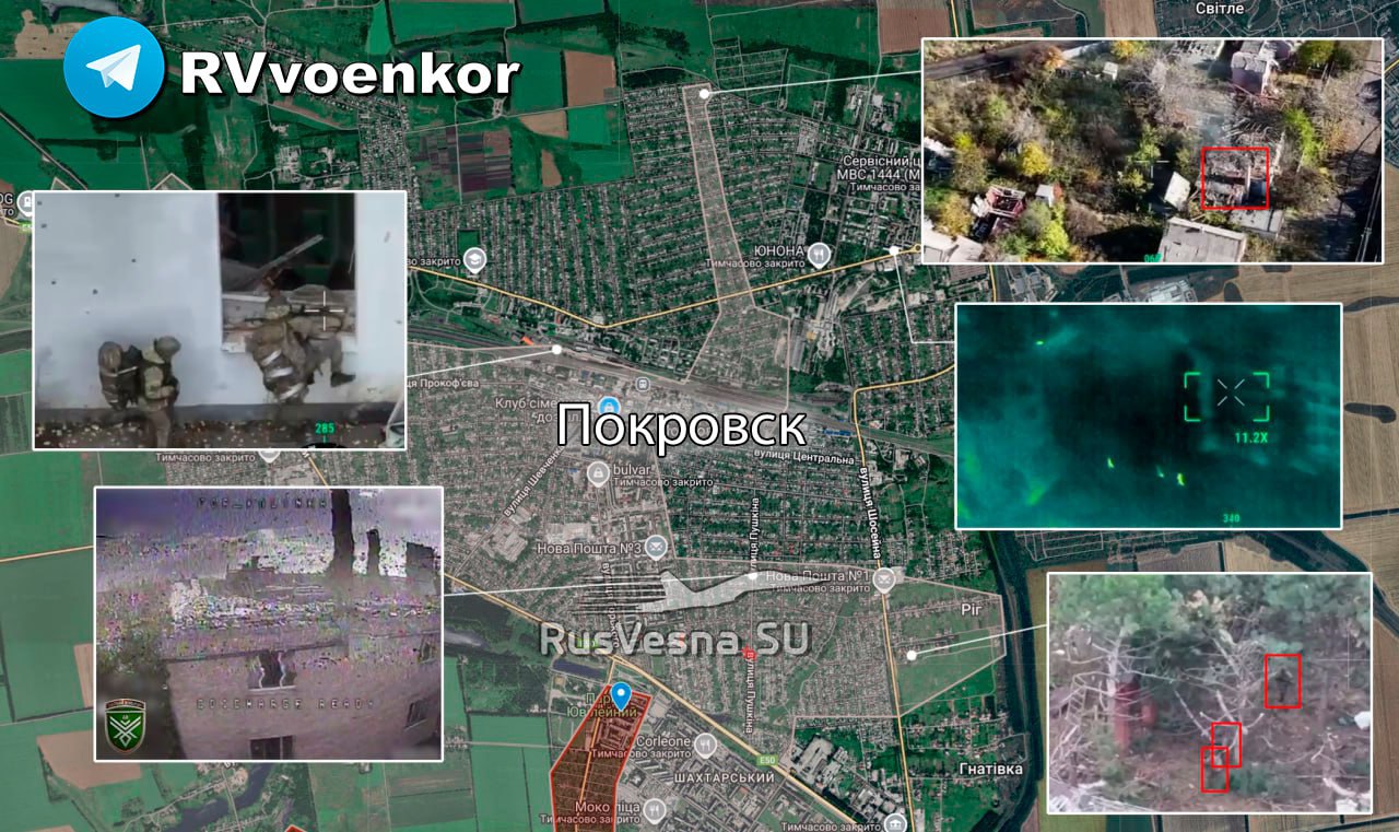 Армия России фиксируется уже по всему Покровску: российские бойцы применяют хитрую тактику, занимая улицу за улицей Армия России фиксируется уже по всему Покровску: российские бойцы применяют хитрую тактику, занимая улицу за улицей