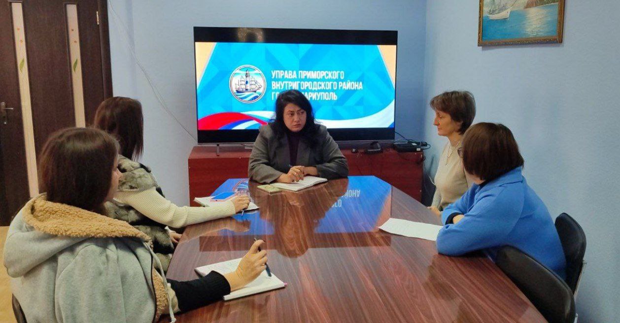 В Управе Приморского района состоялась рабочая встреча с сотрудниками, на которой рассмотрены актуальные вопросы текущей деятельности