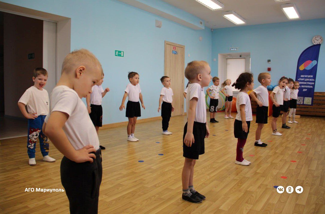 Мариупольским малышам организовали физкультурно-оздоровительное мероприятие Мариупольским малышам организовали физкультурно-оздоровительное мероприятие