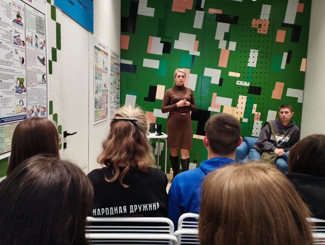 На базе Дома молодёжи в рамках проекта "ГосСтарт На базе Дома молодёжи в рамках проекта "ГосСтарт