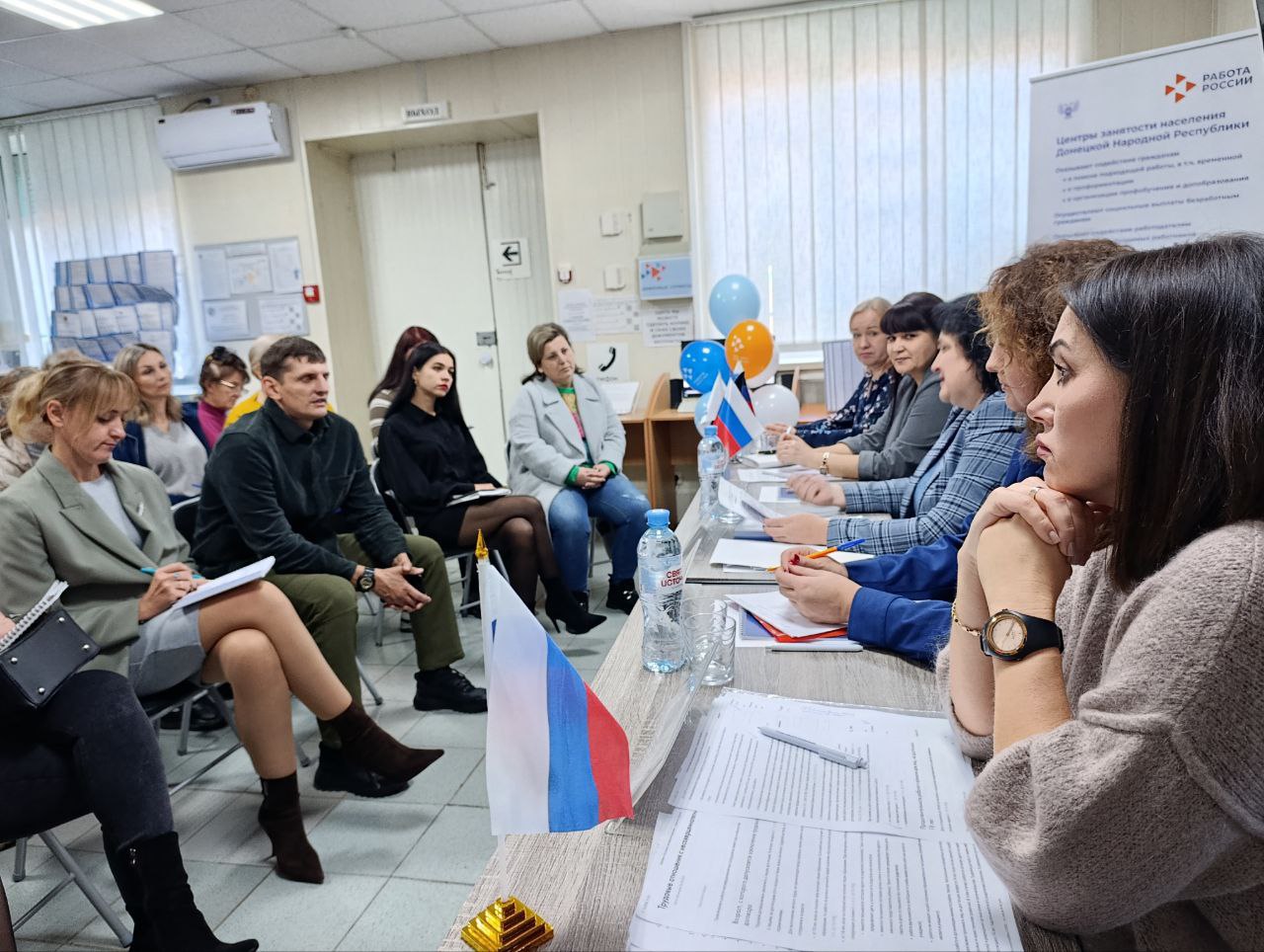 Першотравневый центр занятости организовал для работодателей муниципального округа встречу с представителями Юго-Западной межрегиональной территориальной госинспекции труда и Прокуратуры ДНР Першотравневый центр занятости организовал для работодателей муниципального округа встречу с представителями Юго-Западной межрегиональной территориальной госинспекции труда и Прокуратуры ДНР