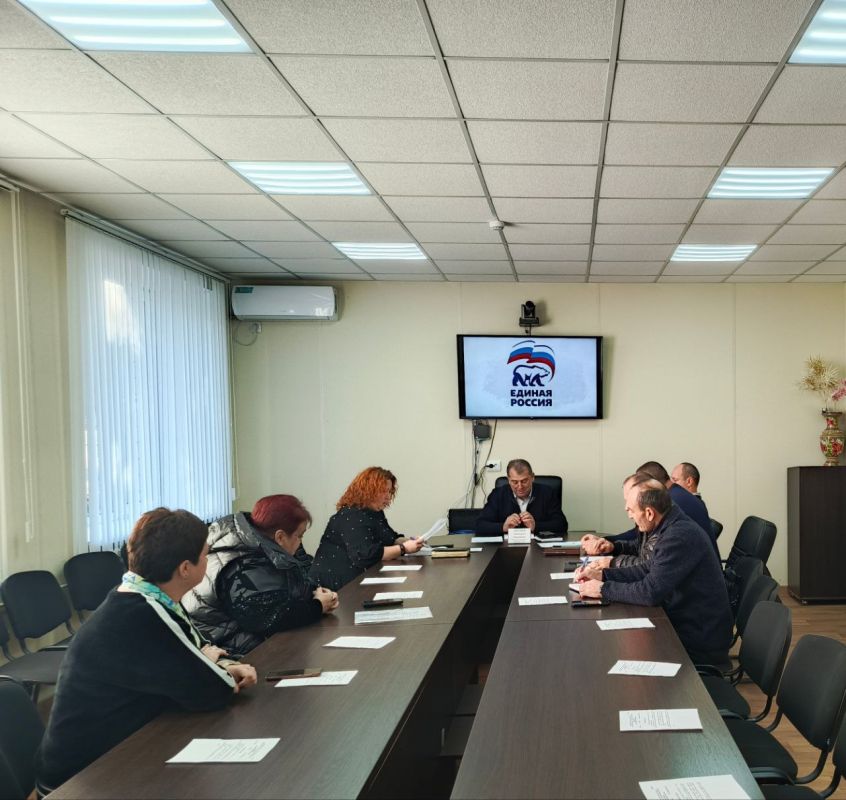 Состоялось заседание Местного политического совета Волновахского местного отделения Всероссийской политической Партии "Единая Россия"