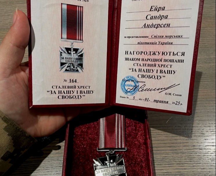 Носило по всему фронту: Норвежскую наёмницу с наградным крестом приговорили к 13 годам Носило по всему фронту: Норвежскую наёмницу с наградным крестом приговорили к 13 годам