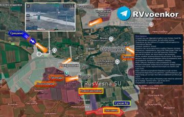 Силы ВСУ на "дне мешка у Покровска-Мирнограда", нужно сдавать город, — офицер ВСУ
