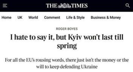 Позднее прозрение. В Украину не верит даже The Times