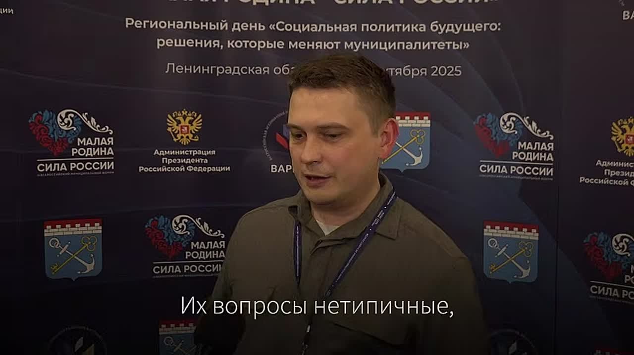 Диалог с участниками СВО и их семьями – ключевое направление работы с обратной связью на ближайшие годы