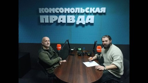 Захар Прилепин: ВСТУПЛЕНИЕ В ДОНЕЦКЕ. ПО СУЩЕСТВУ