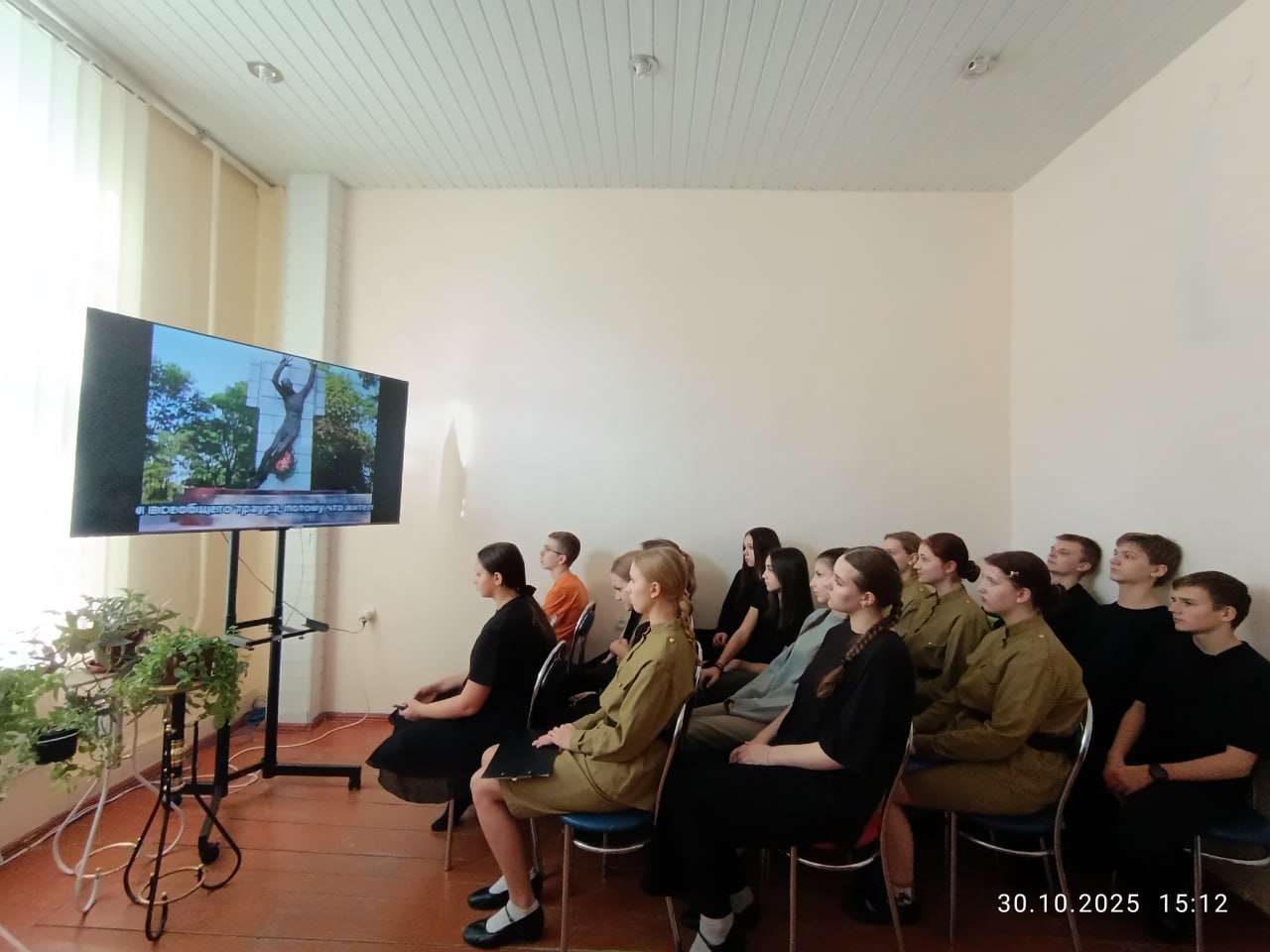 В Комсомольское прошел информационный час «Для памяти нет срока давности»