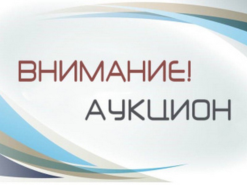 Уважаемые жители Новоазовского муниципального округа