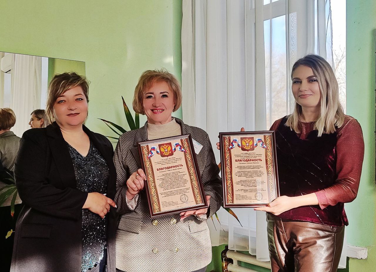 Путешествие к внутреннему ресурсу через искусство" в Торезе Путешествие к внутреннему ресурсу через искусство" в Торезе