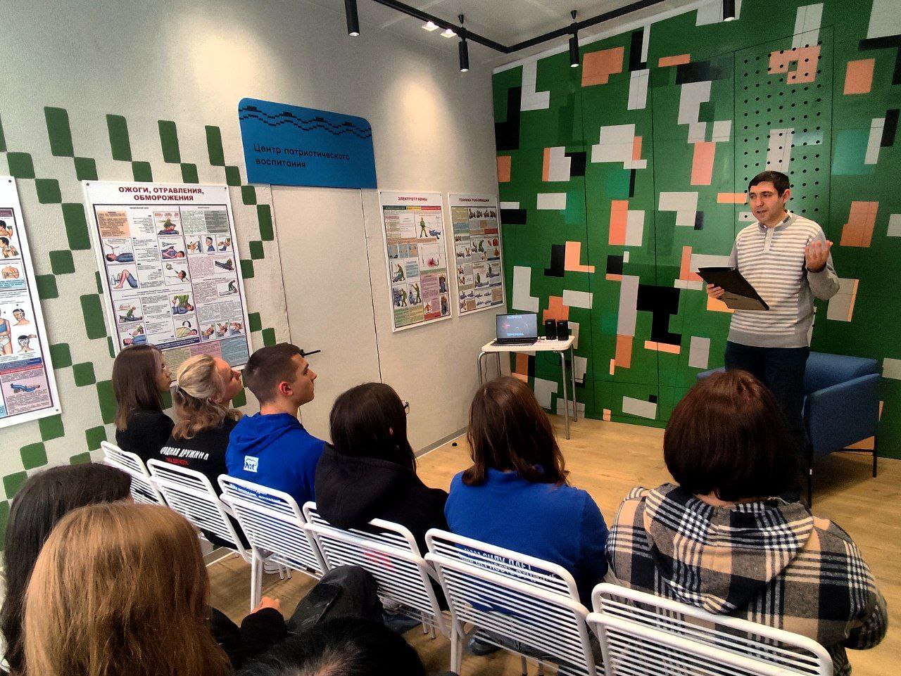 #МыПротивТерроризма. Для представителей молодежных организаций Волновахского округа в Доме молодежи состоялась беседа, направленная на предупреждение терроризма и экстремизма