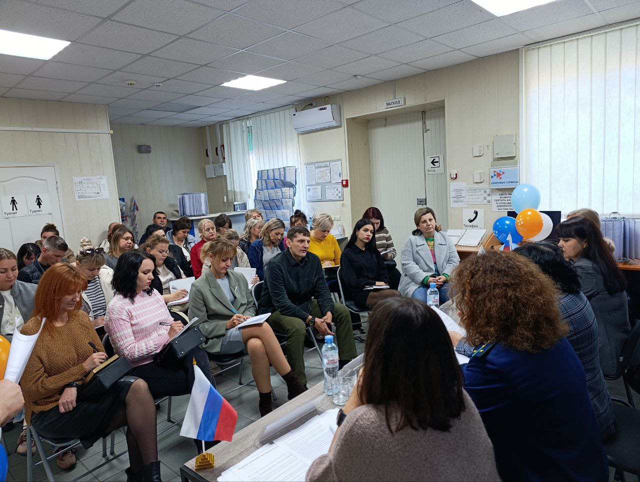 Першотравневый центр занятости организовал для работодателей муниципального округа встречу с представителями Юго-Западной межрегиональной территориальной госинспекции труда и Прокуратуры ДНР Першотравневый центр занятости организовал для работодателей муниципального округа встречу с представителями Юго-Западной межрегиональной территориальной госинспекции труда и Прокуратуры ДНР