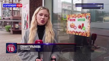 Вечерний выпуск новостей на Оплот ТВ от 30.10.2025