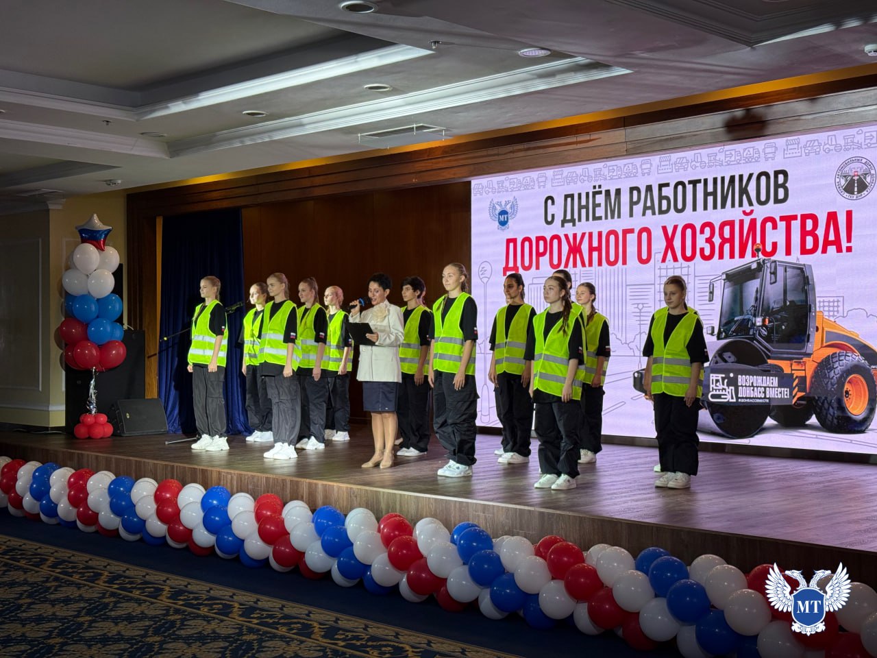 Александр Бондаренко: В Республике наградили лучших работников дорожного хозяйства Александр Бондаренко: В Республике наградили лучших работников дорожного хозяйства