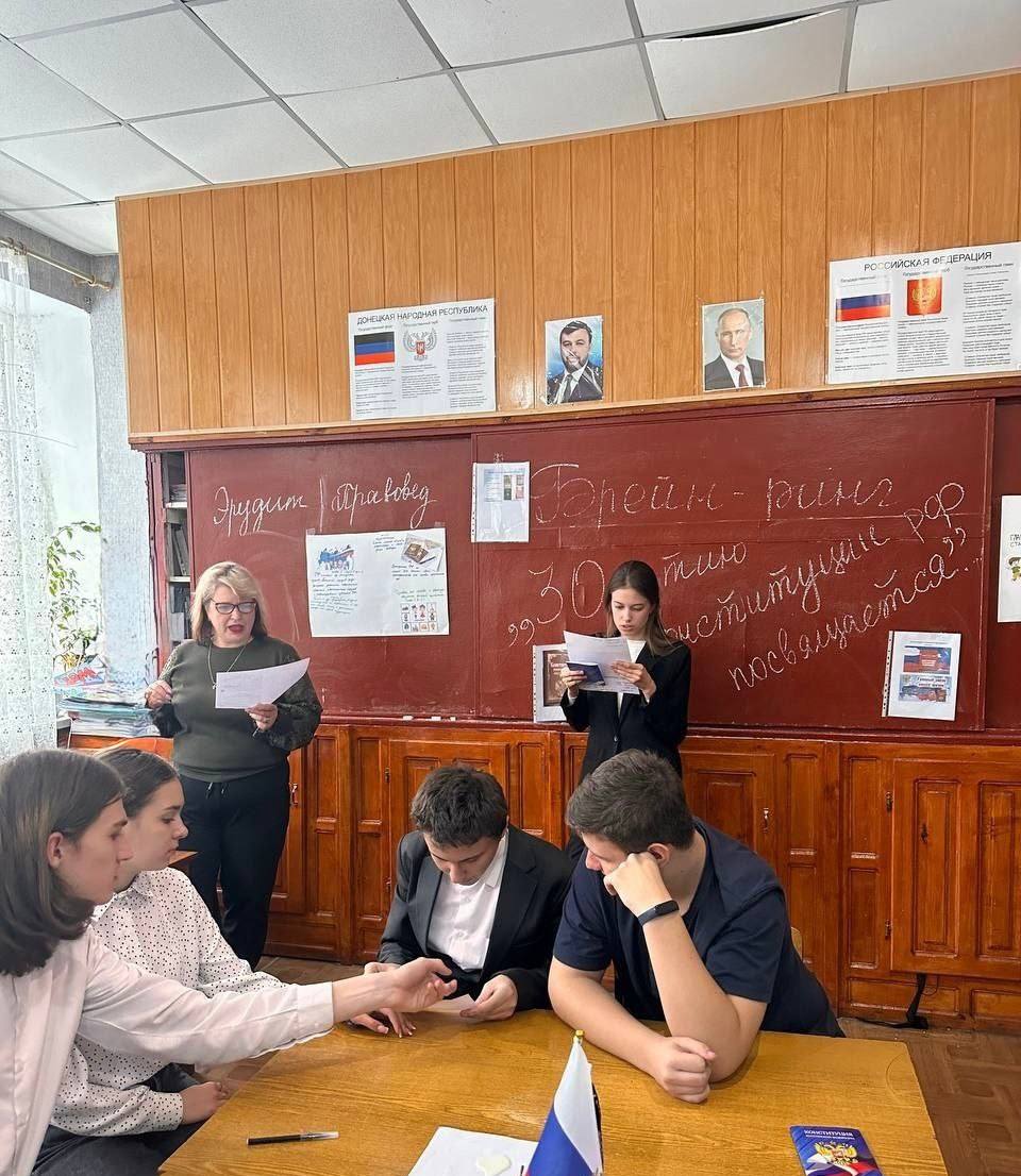 Проект "Учителя Донбасса - гордимся вами!"