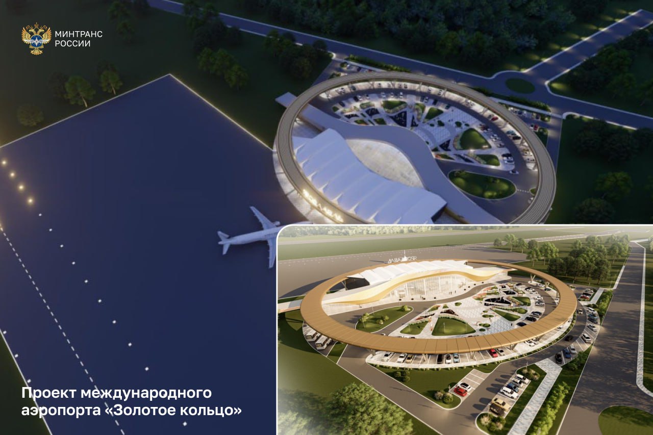 В Ярославской области при федеральной поддержке обновят дороги В Ярославской области при федеральной поддержке обновят дороги