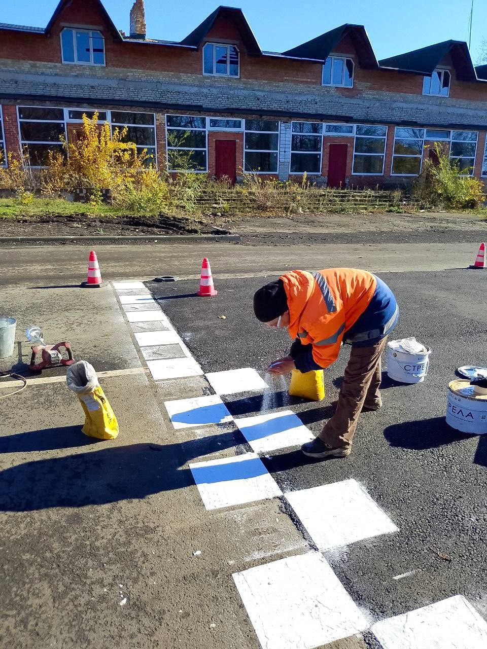 #содержание_дорог_общего_пользования #содержание_дорог_общего_пользования