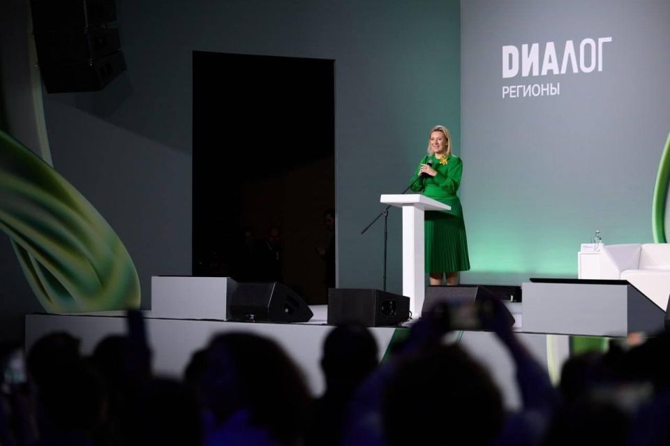 Пандемия XXI века: на форуме “Диалог о фейках 3.0” дали точное определение дезинформации Пандемия XXI века: на форуме “Диалог о фейках 3.0” дали точное определение дезинформации