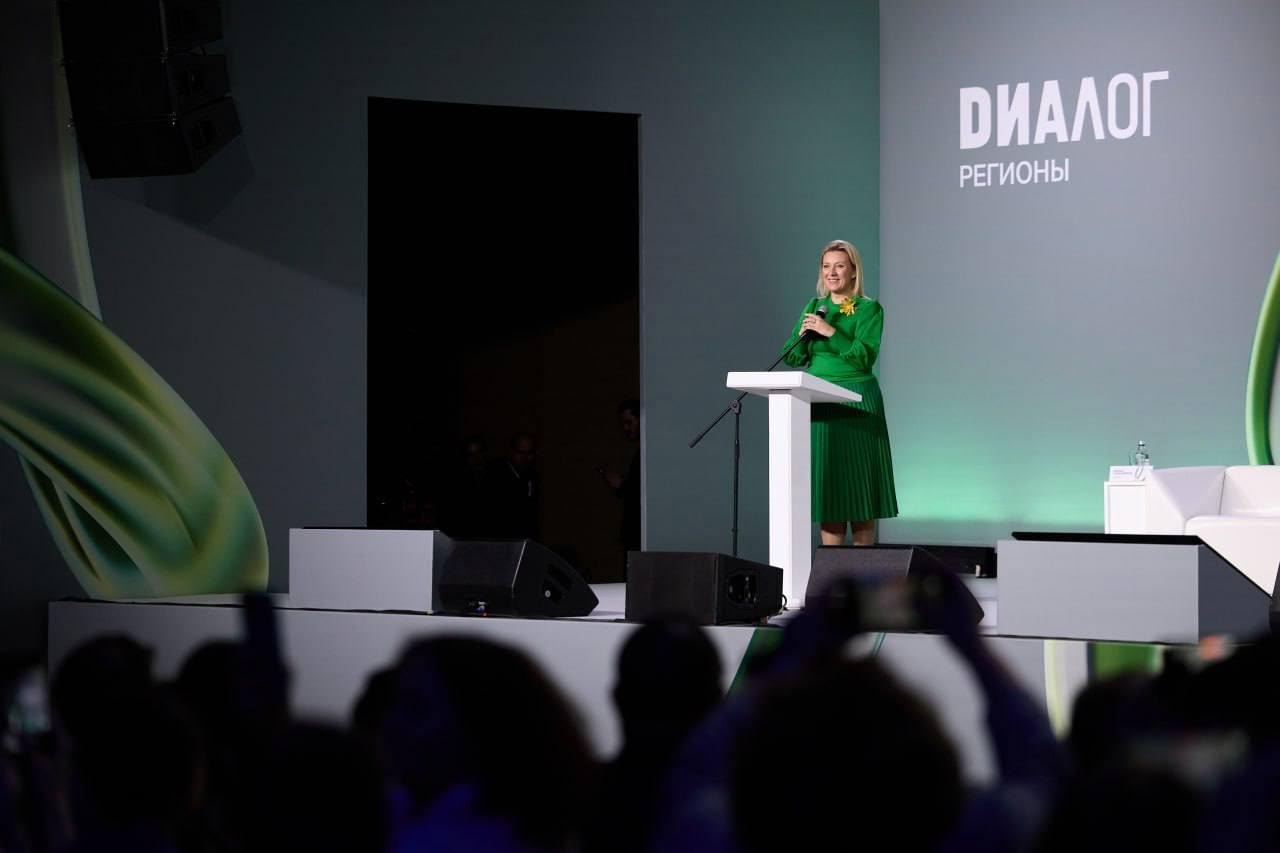 Пандемия XXI века: на форуме “Диалог о фейках 3.0” дали точное определение дезинформации Пандемия XXI века: на форуме “Диалог о фейках 3.0” дали точное определение дезинформации