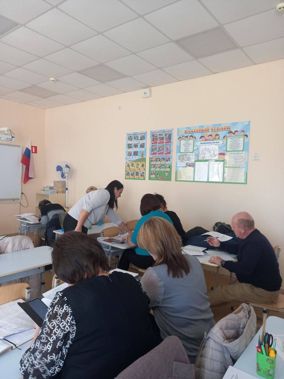 Семинар по вопросам составления учебного расписания прошел в Мангушском округе Семинар по вопросам составления учебного расписания прошел в Мангушском округе