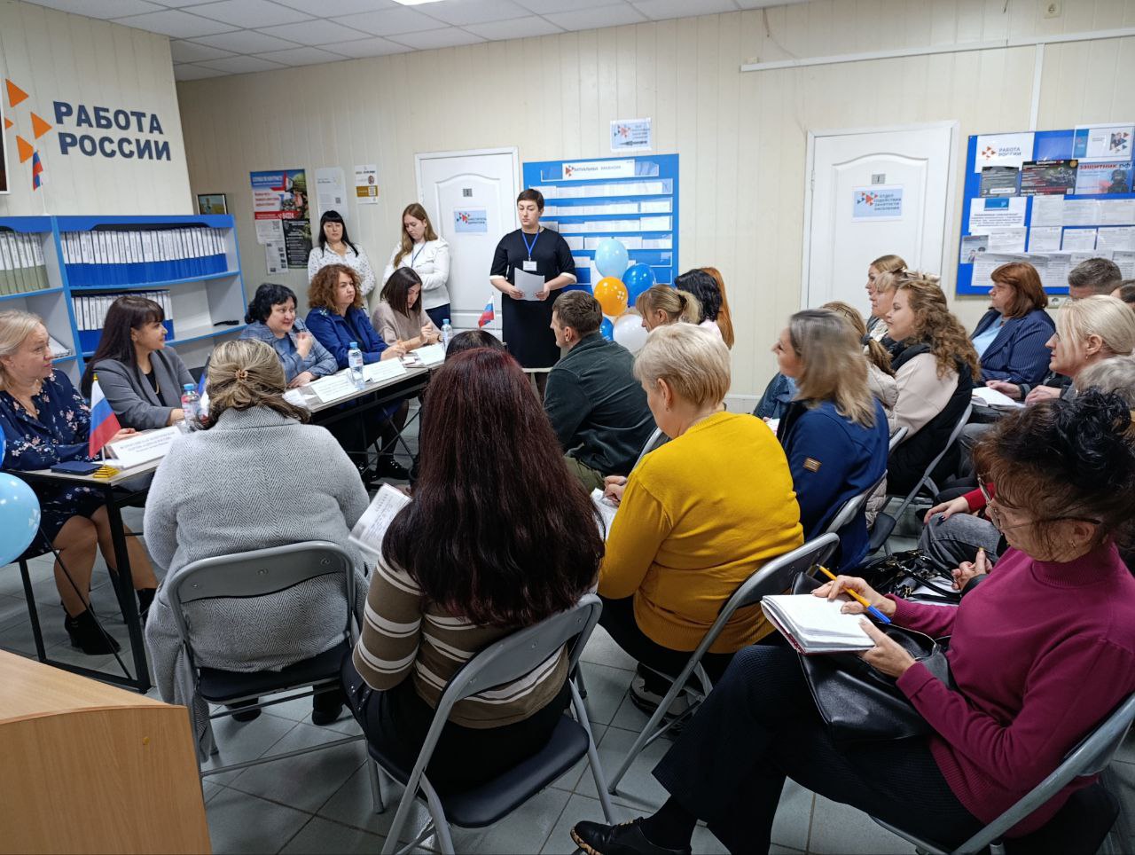 Першотравневый центр занятости организовал для работодателей муниципального округа встречу с представителями Юго-Западной межрегиональной территориальной госинспекции труда и Прокуратуры ДНР Першотравневый центр занятости организовал для работодателей муниципального округа встречу с представителями Юго-Западной межрегиональной территориальной госинспекции труда и Прокуратуры ДНР