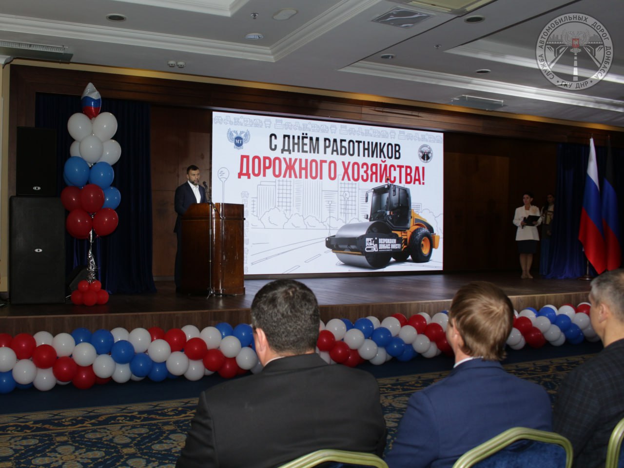 В текущем году введено в эксплуатацию рекордное количество километров дорог - Денис Пушилин