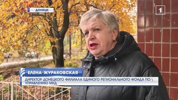 Более 60 домов столицы Республики без тепла! Какая причина холодных батарей в квартирах дончан?