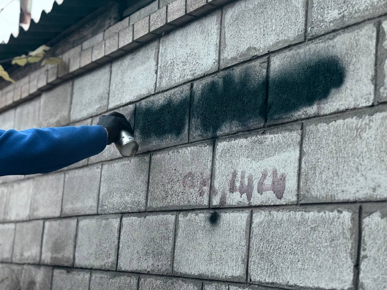 Действуем сообща против запрещённой рекламы! Действуем сообща против запрещённой рекламы!