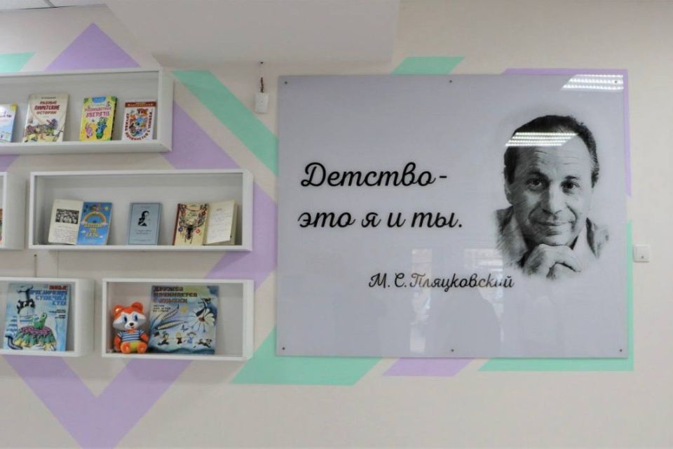 Кирилл Макаров: Первая в Республике детская модельная библиотека открылась в Енакиево Кирилл Макаров: Первая в Республике детская модельная библиотека открылась в Енакиево