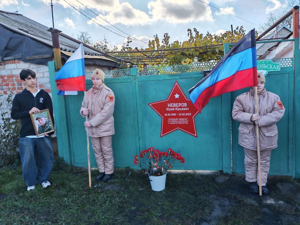 Память о Героях будет жить вечно Память о Героях будет жить вечно