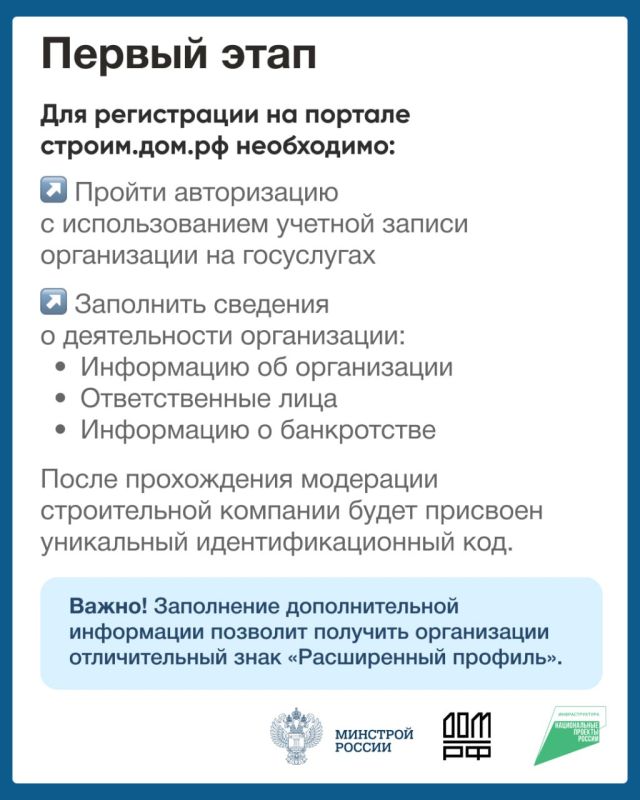 ��� ���������� ������ ������ � ������?