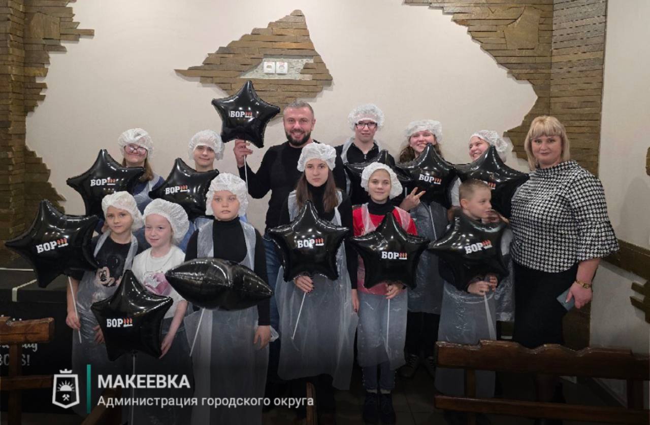 В Макеевке провели мастер-класс по изготовлению блюд русской кухни В Макеевке провели мастер-класс по изготовлению блюд русской кухни